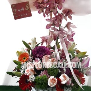 Arreglo En Canasta Ref #203